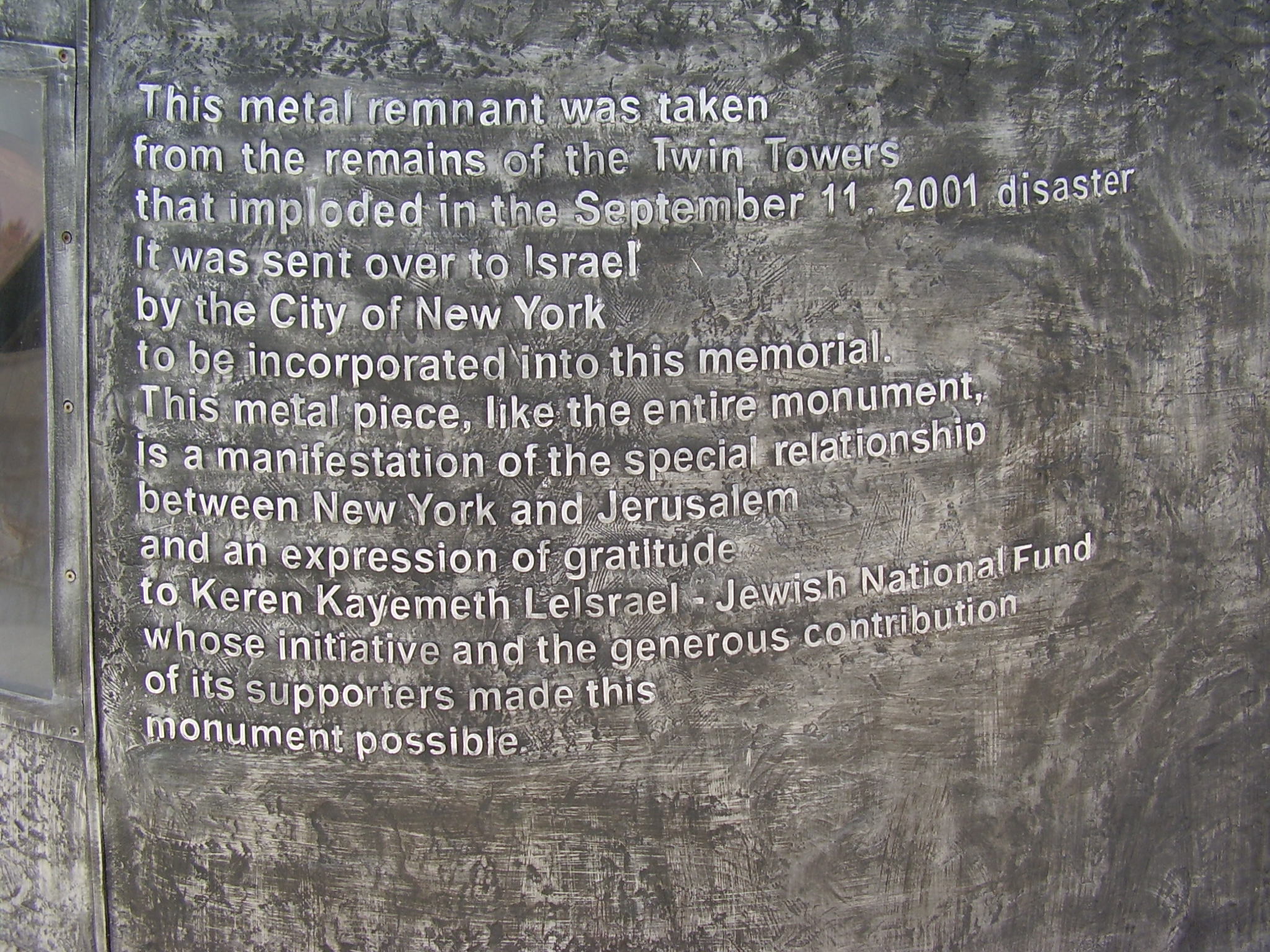 Jerusalem memorial 4.jpg
