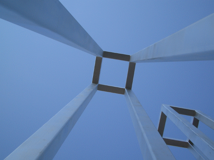 Be'er Sheva 9-11 memorial 2.gif