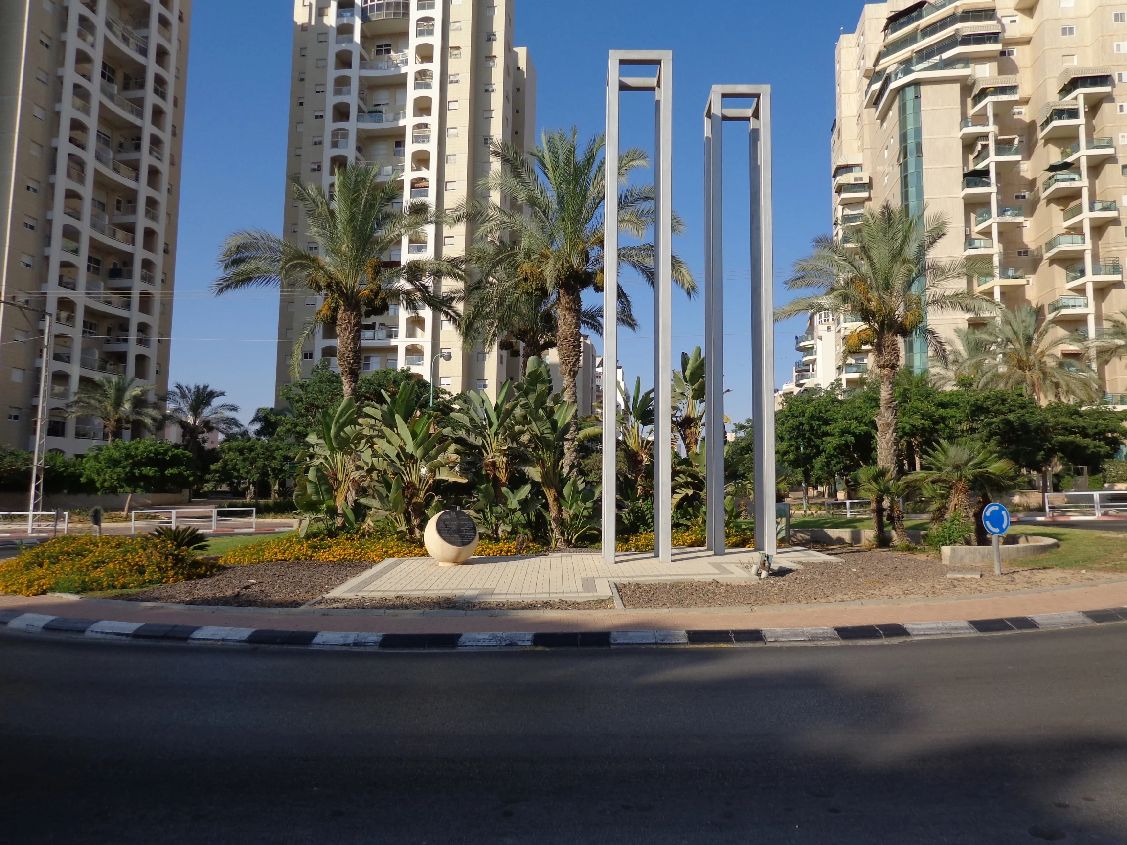 Be'er Sheva 9-11 memorial 3.jpg