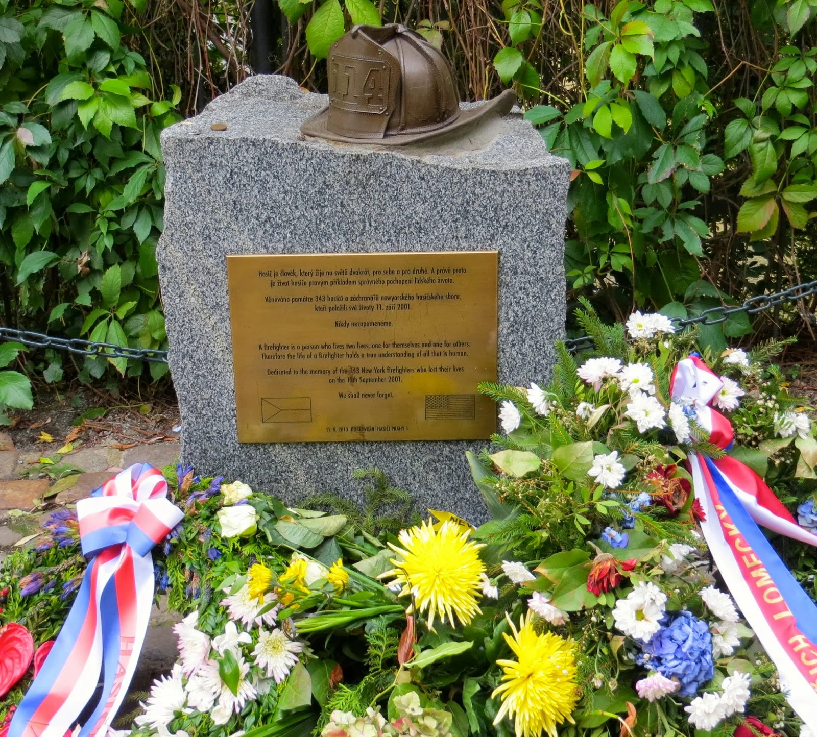 firefighters memorial 2.JPG