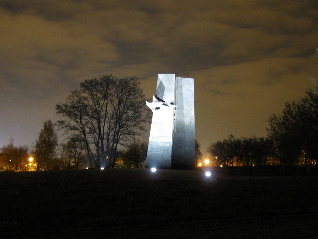 Homo Homini Memorial - Kielce, Świętokrzyskie