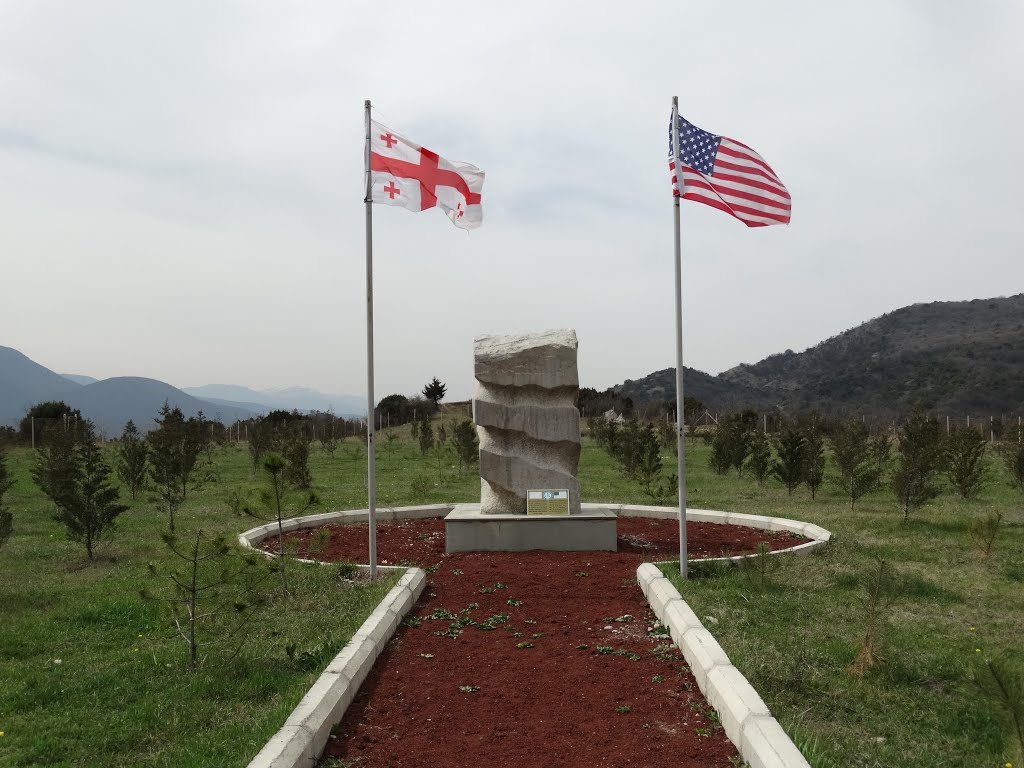 Mtskheta 9/11 Memorial - Mtskheta, Republic of Georgia