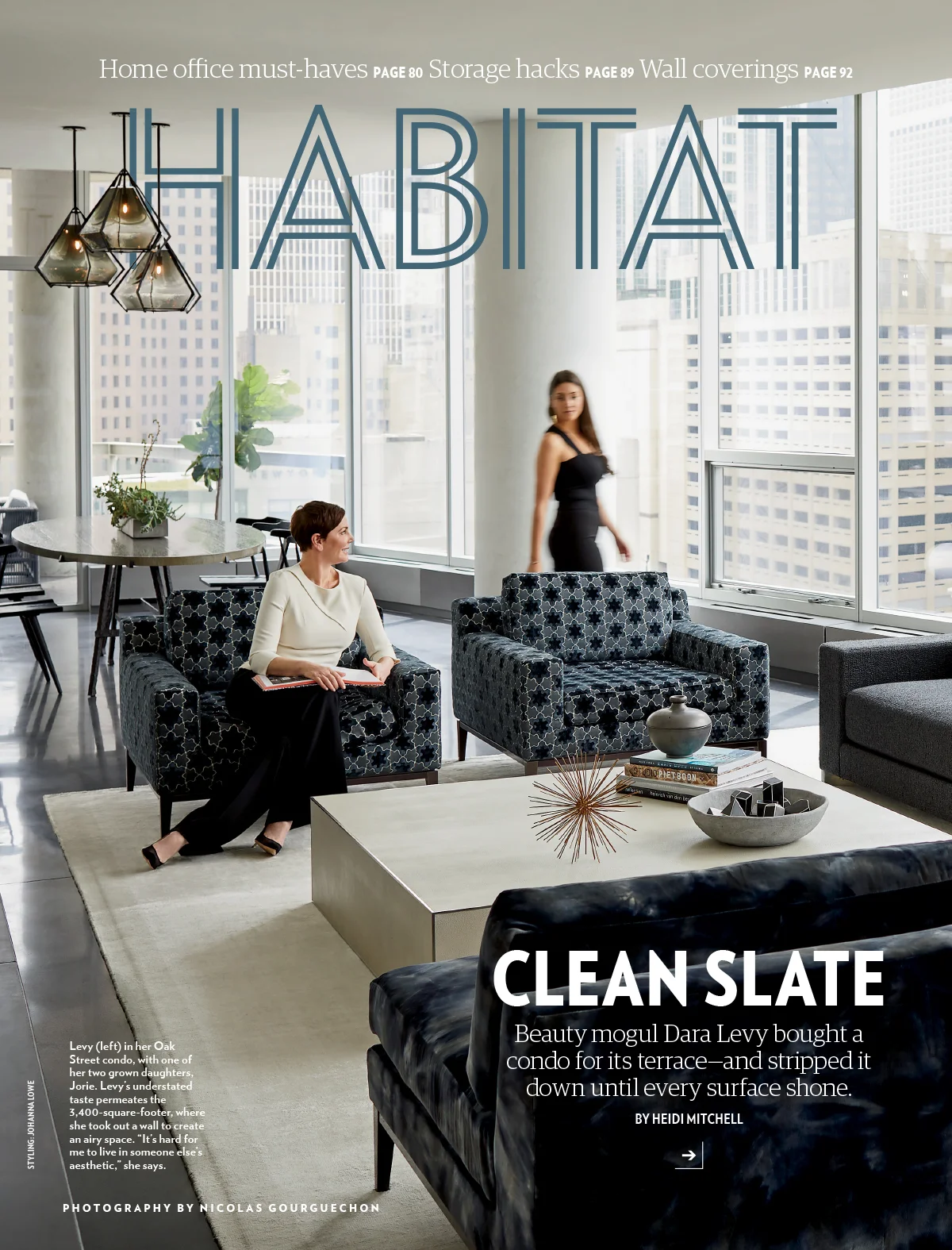1709-habitat-hometour-1.jpg