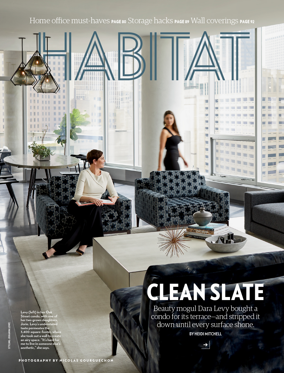 1709-habitat-hometour-1.jpg