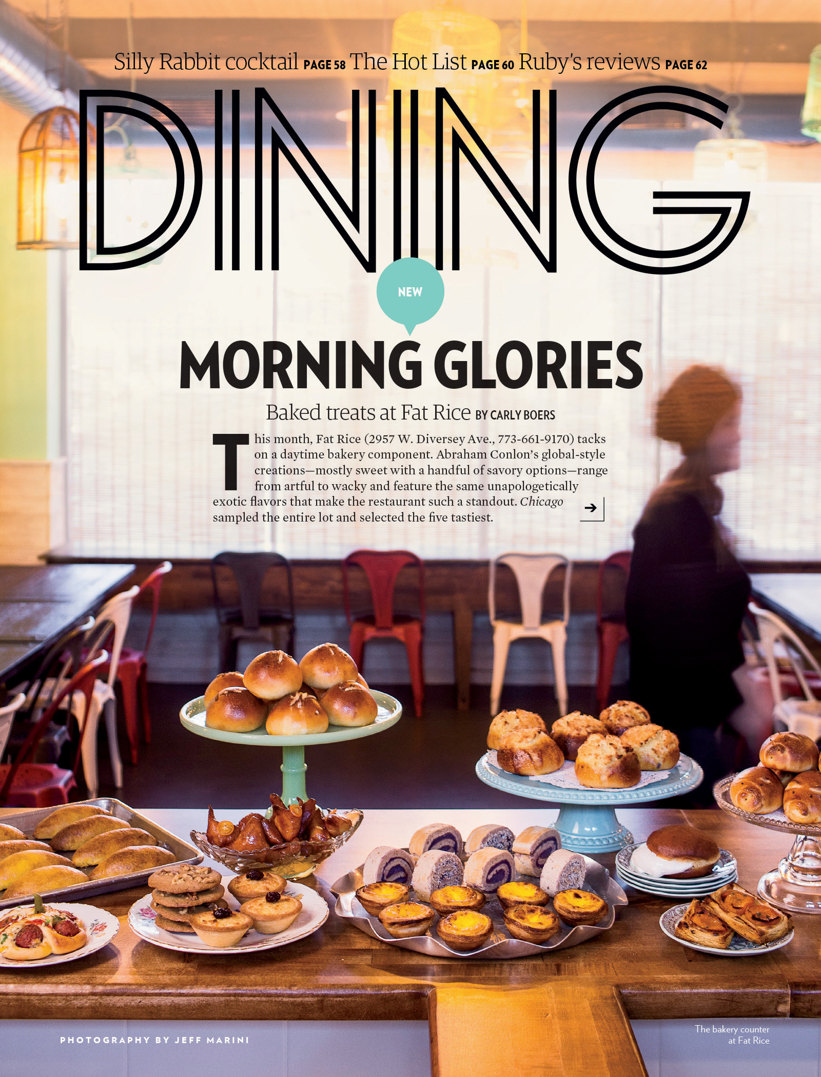 1603-dining-1.jpg