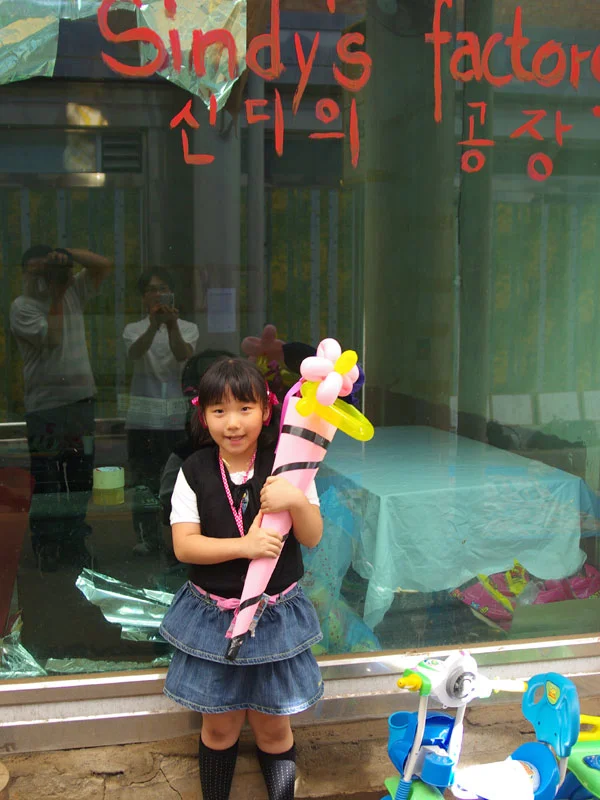 Children3.jpg