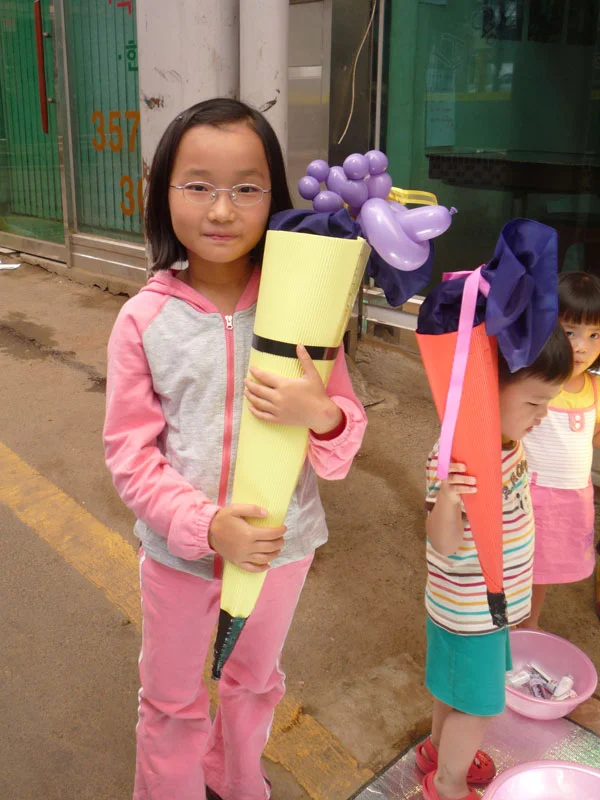 Children7.jpg