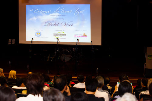 'Dreams Do Come True' charity concert in aid of Seri Cahaya.