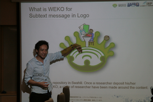 Dr Yamaji provides insight into WEKO.