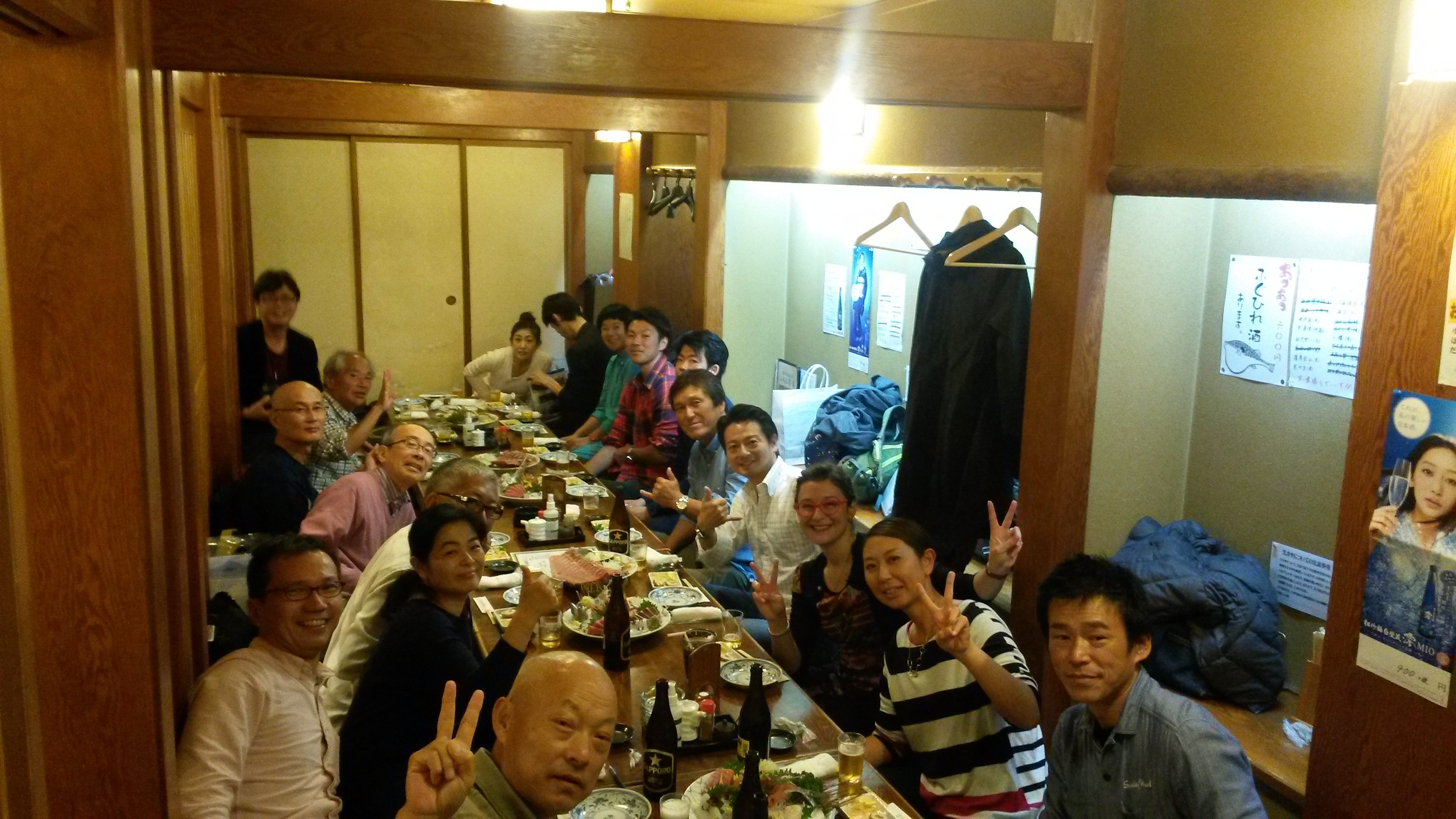 20151107_172842.jpg