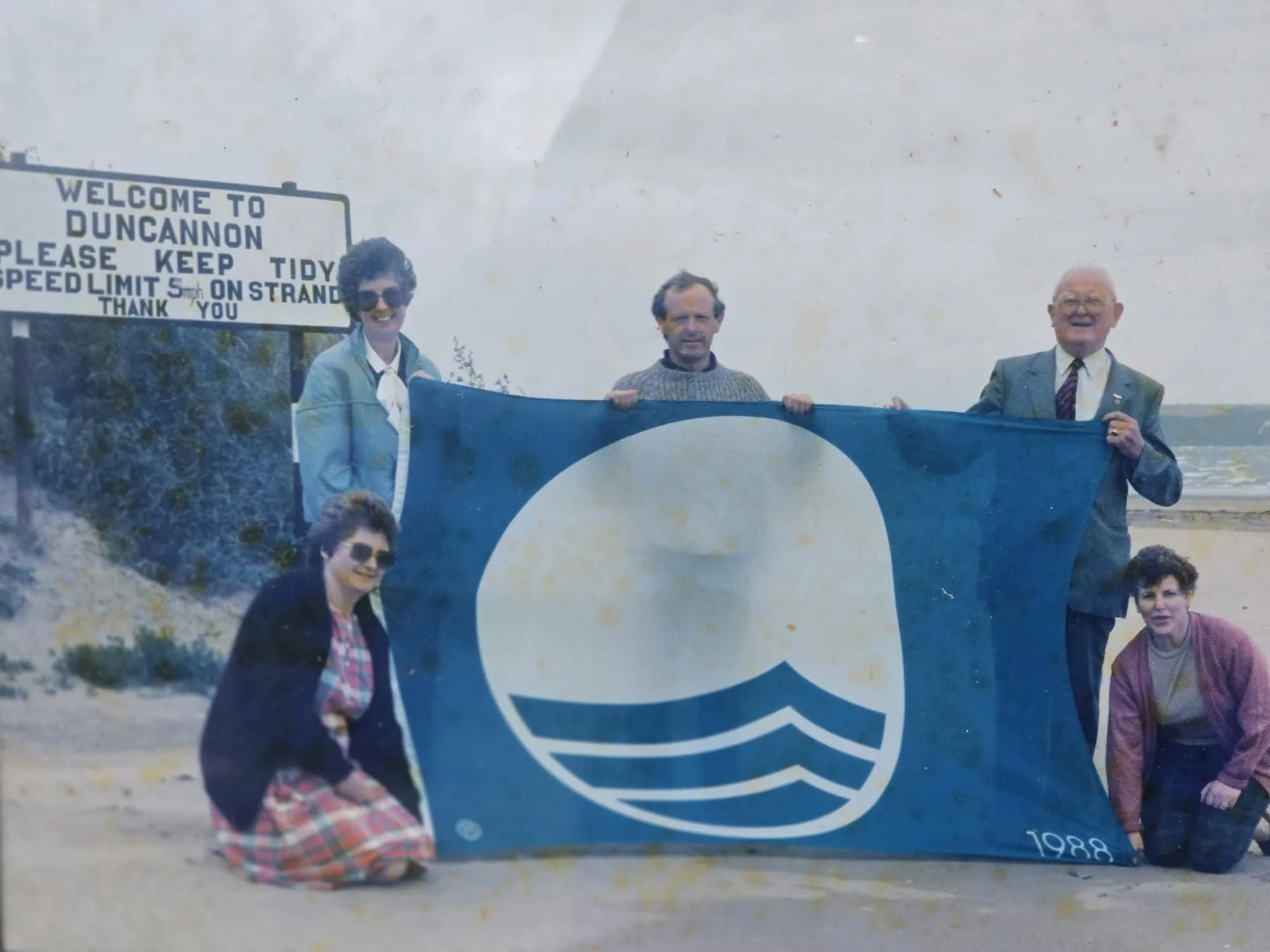📸 1988 left to right: Kathleen Colfer (kneeling), Catherine Power, Walter Foley, John Foley, and Peggy Glennon (kneeling). 