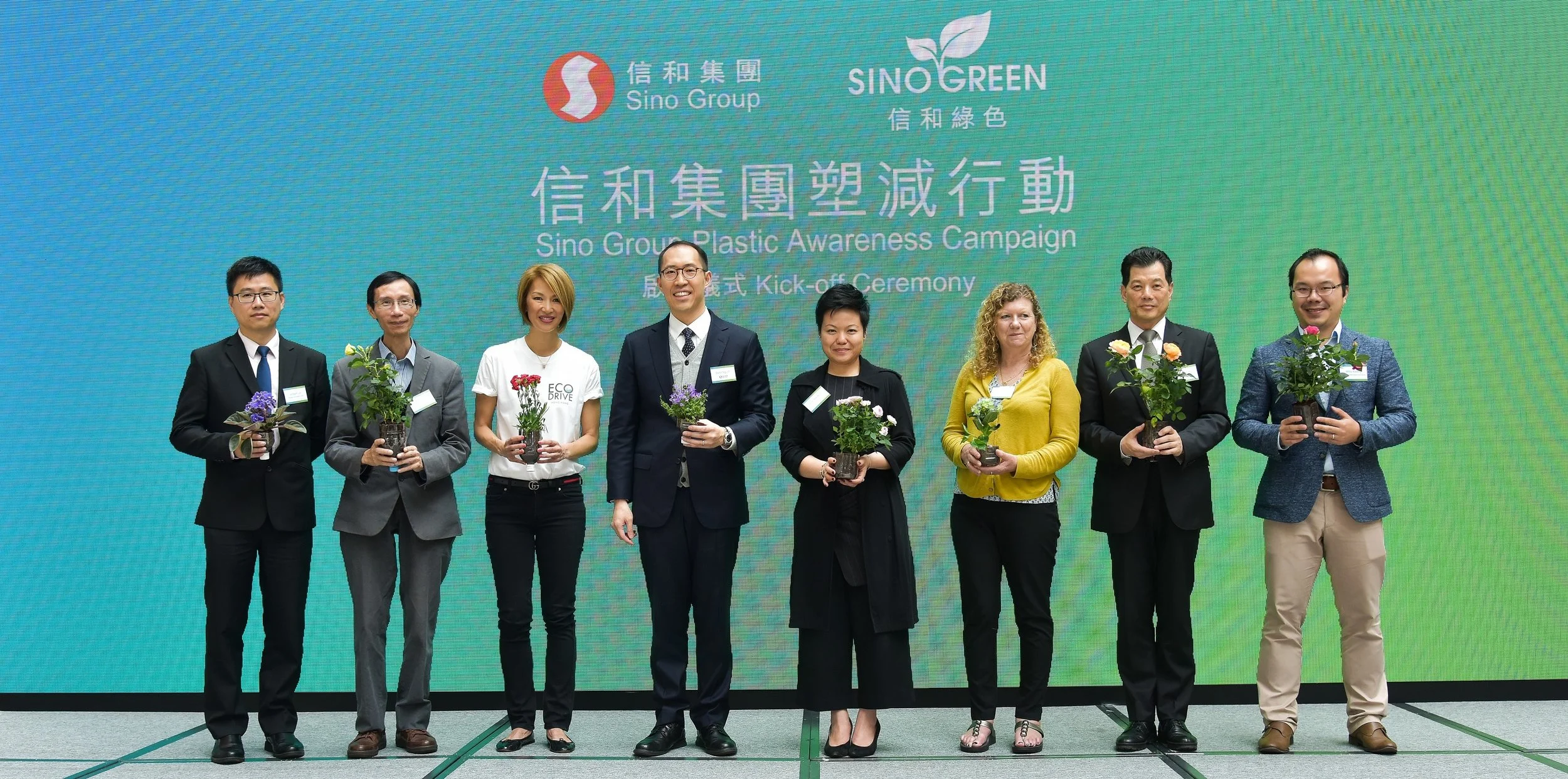 Sino Group Plastic Awareness Campaign - Kick-off Ceremony held on the 18 April 2018. 