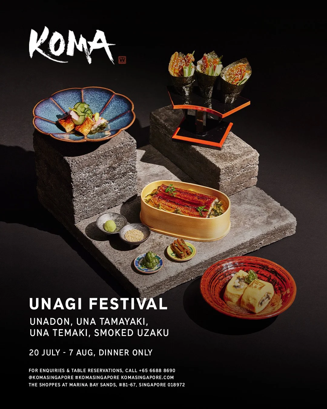 KOMA-202307-UNAGI-FEST-KV-1080x1350.jpg