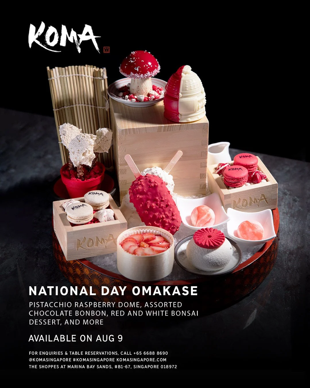 NATIONDAL DAY OMAKASE 20230809 KV.jpg