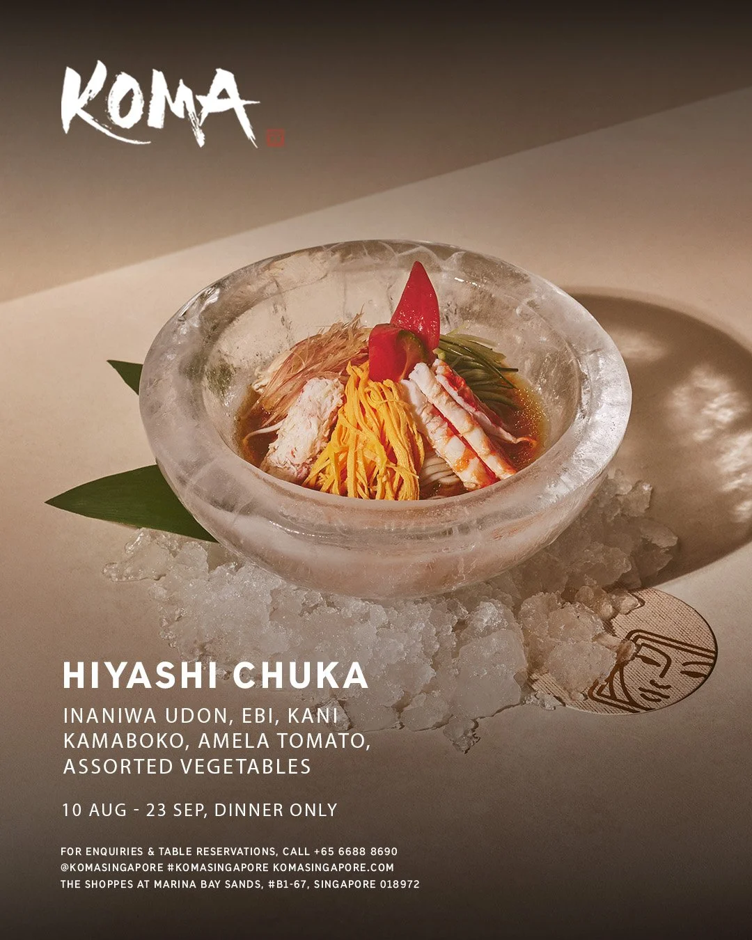 KOMA-202308-HIYASHI CHUKA-KV.jpg