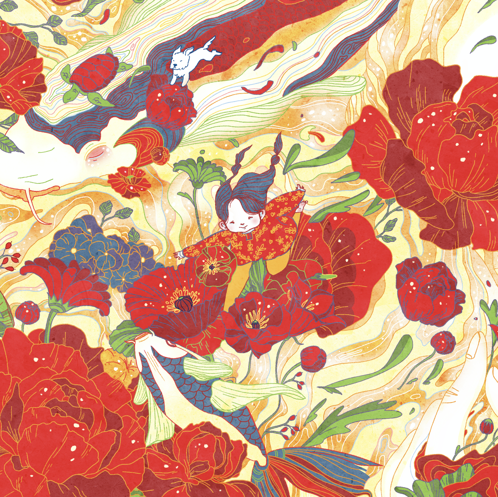 Screen Shot 2018-12-05 at 4.25.47 PM.png