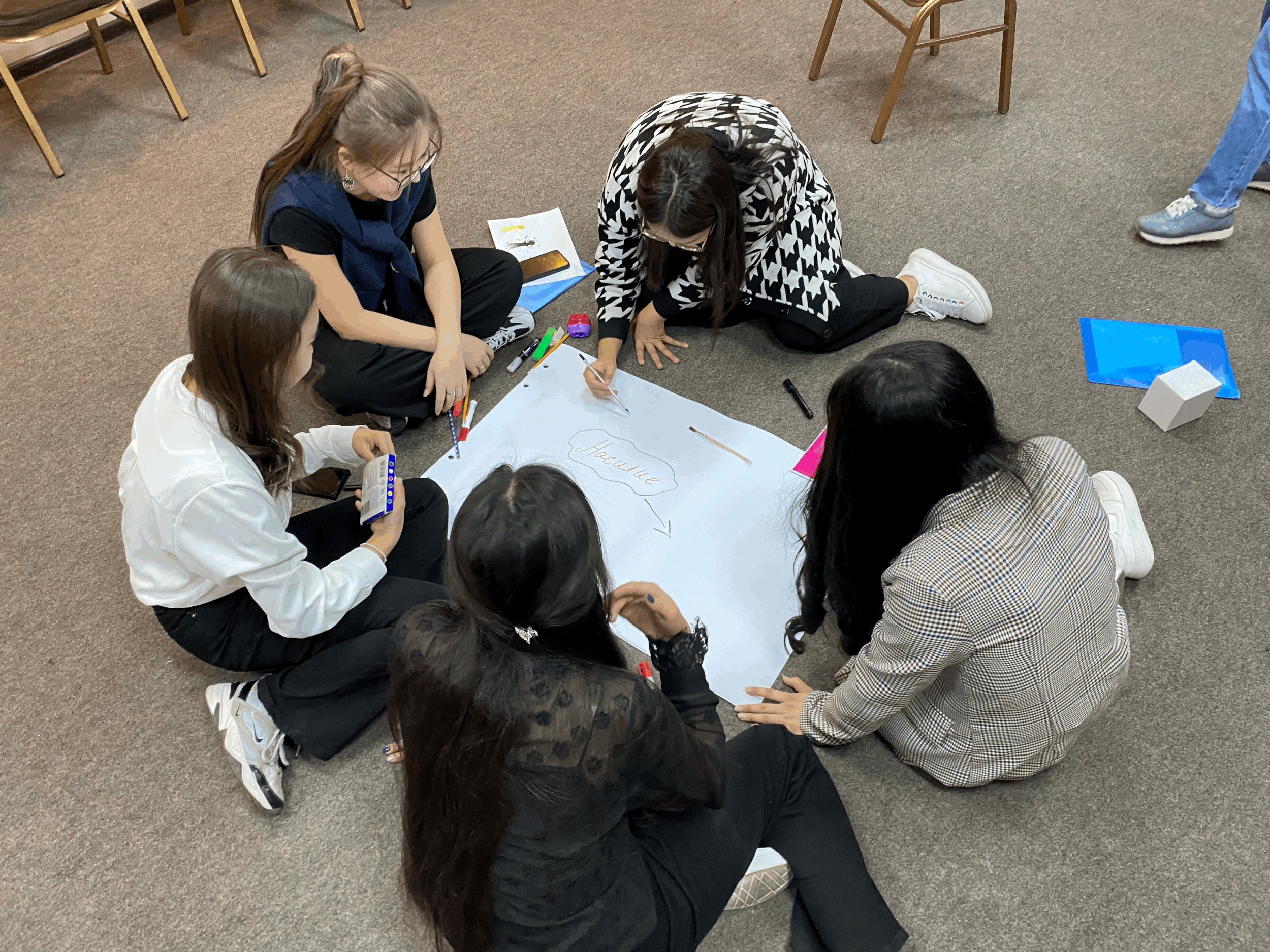 Making a Lasting Difference