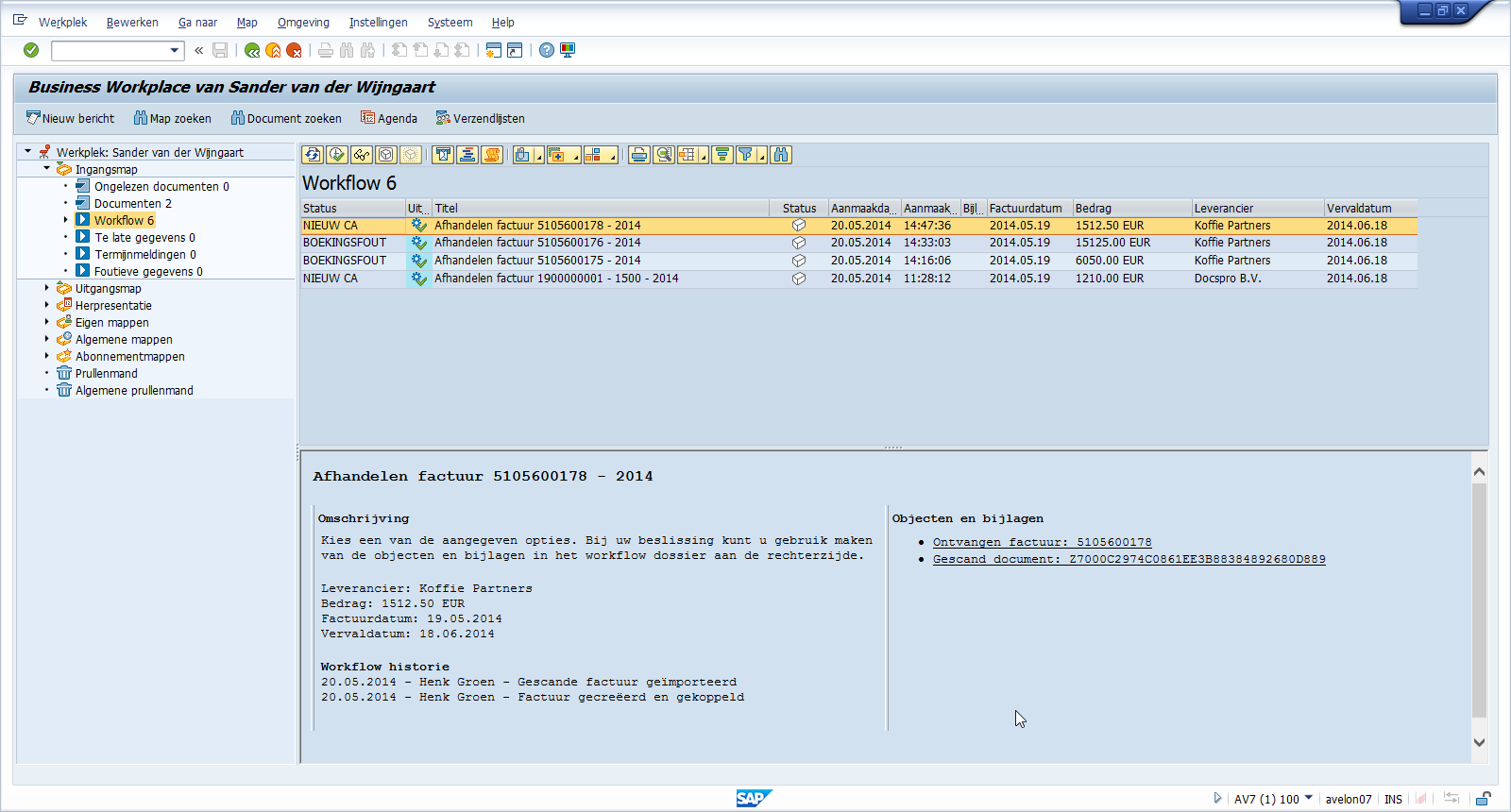 SAP Business Workplace