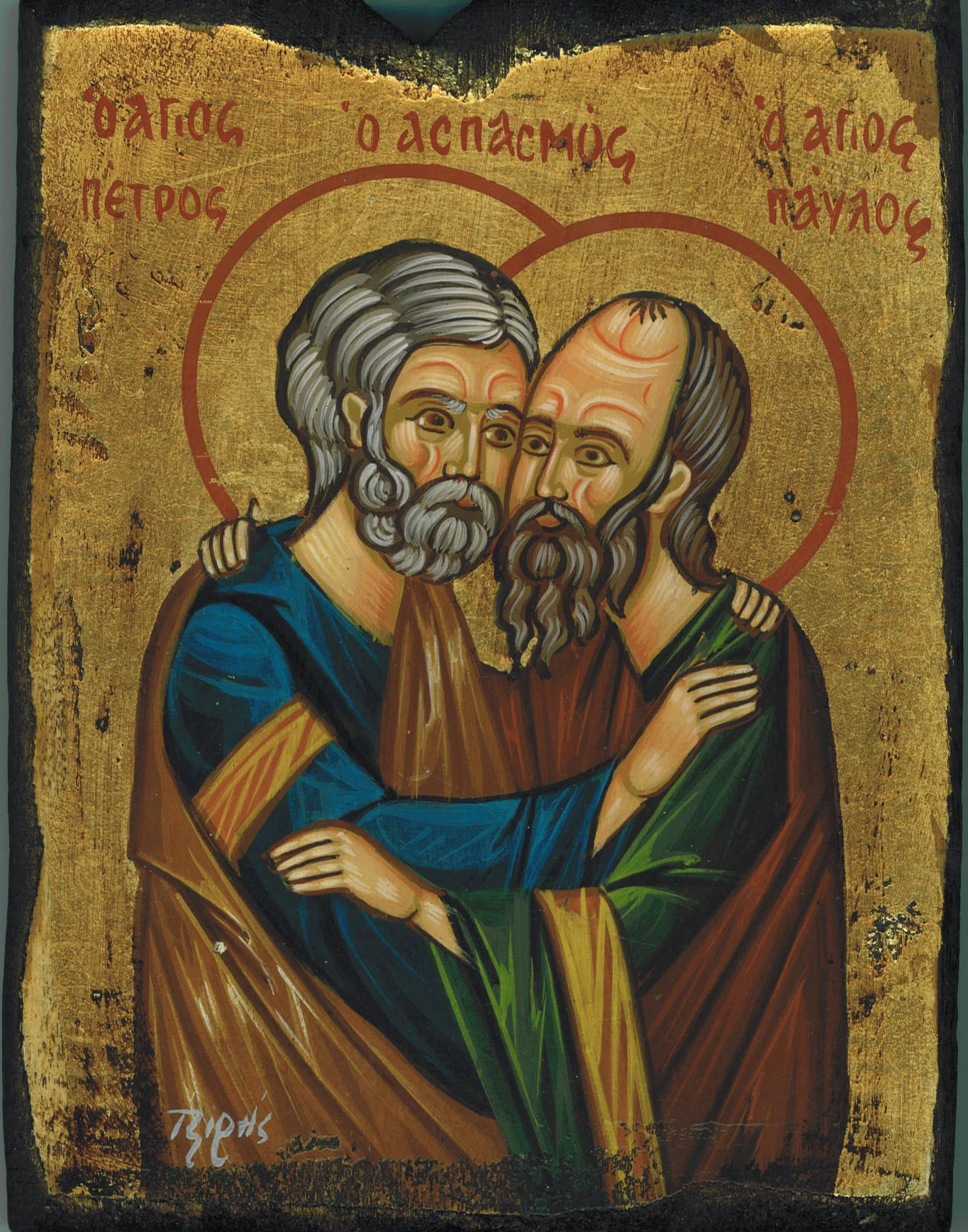 Weekly Update - June 20