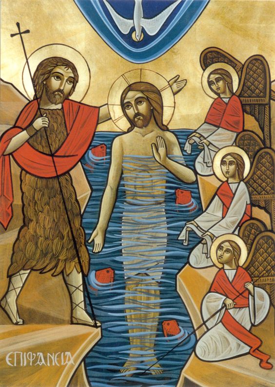 Feast of the Theophany