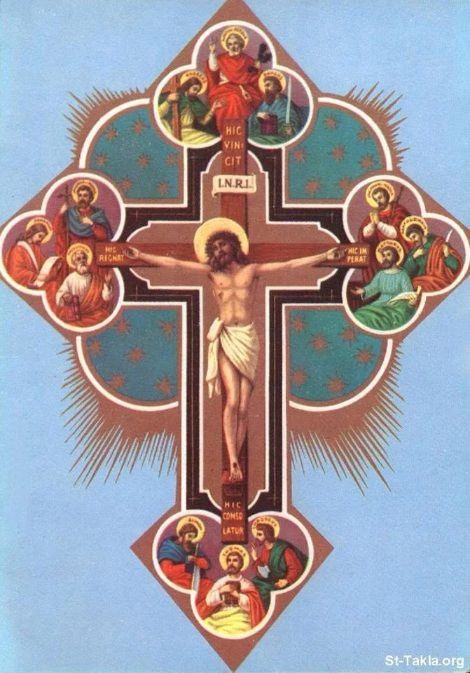 Liturgy - Feast of the Holy Cross