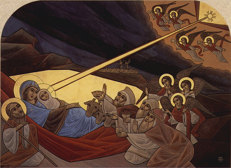 Nativity Coptic Icon.png