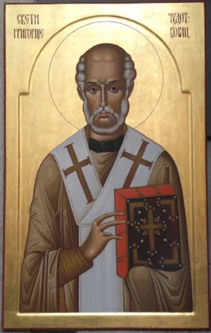 Commemoration of The Departure of Saint Gregory, the Wonder Worker , celebrated on 21 Hator / 30 November