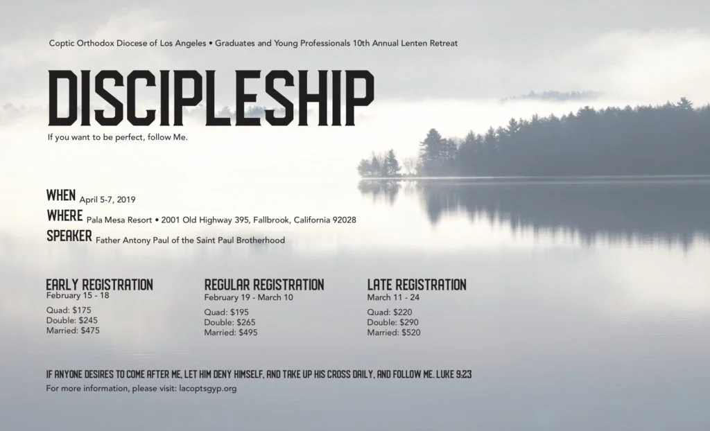 2019GYPLentRetreatFlyer-1024x622.jpg