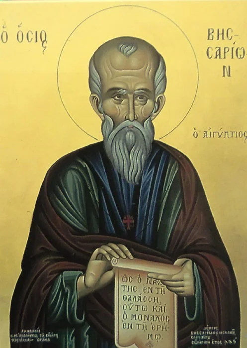 20_feb_bessarion_ascetic_of_egypt.jpg