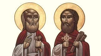 Feast of the Apostles Liturgy &amp; Blessing of the Waters