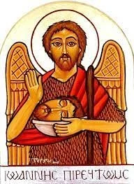 Weekly Update - Sept 12