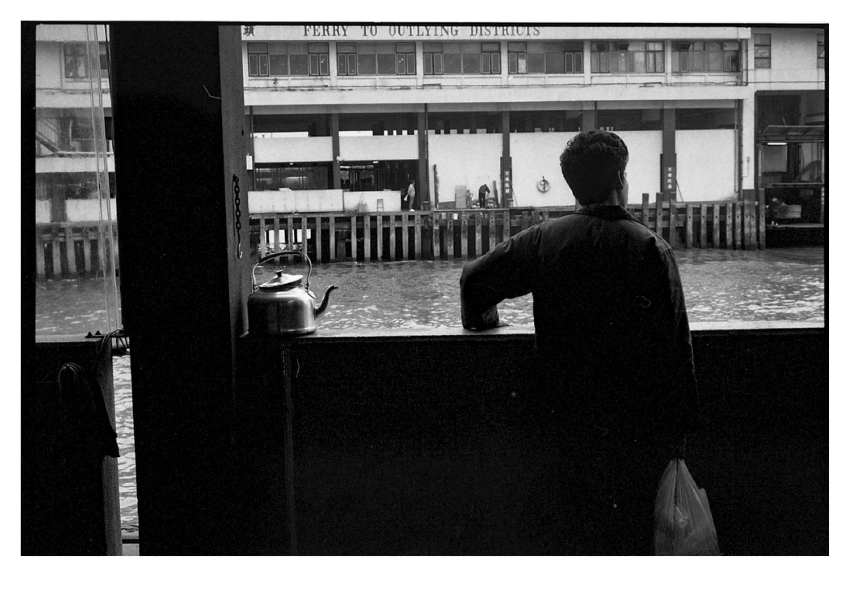 michel venmare Hong Kong 1992 1977web120012.jpg