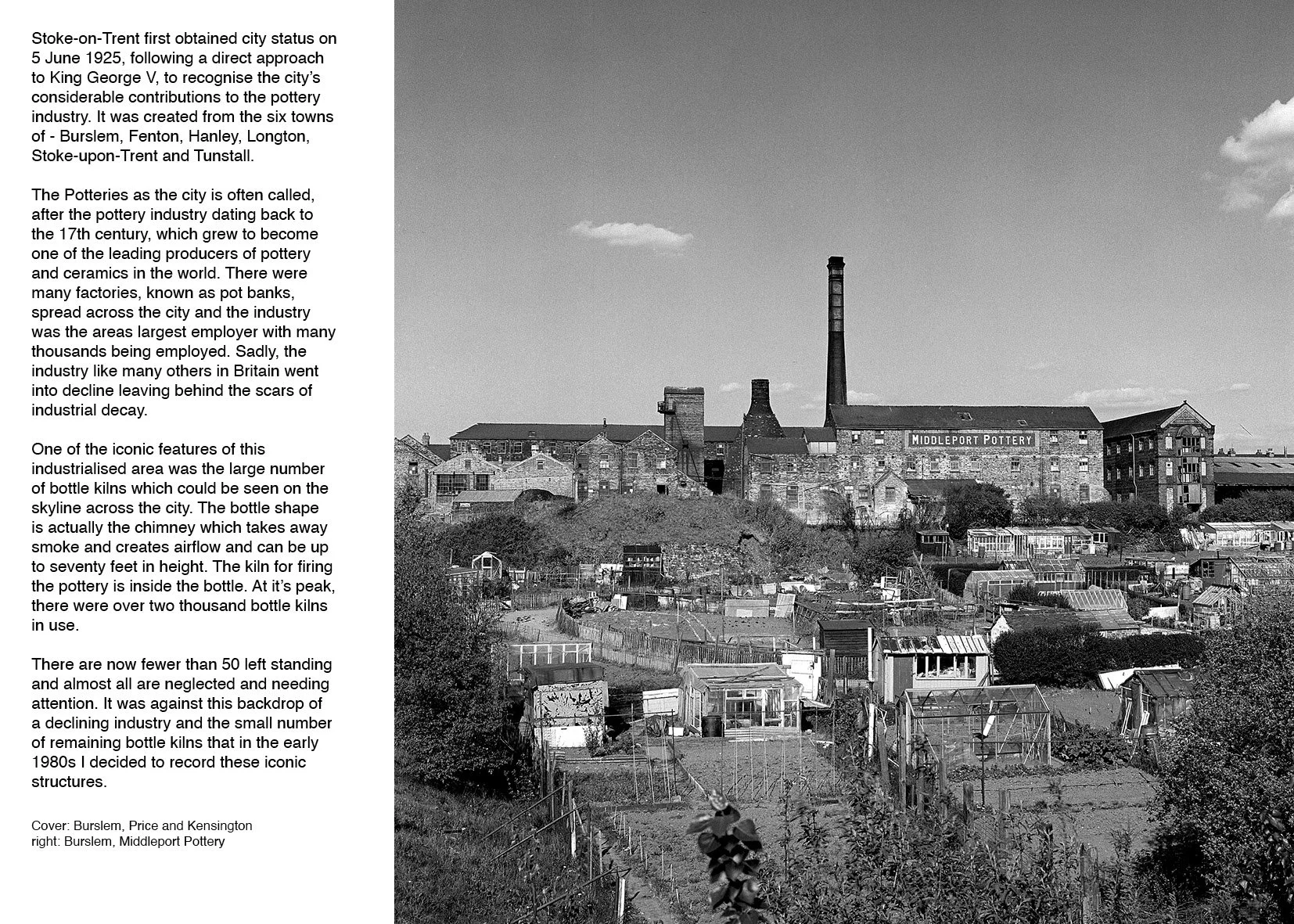 James Baker — Bottle Kilns. Stoke-on-Trent 1980sweb12002.jpg