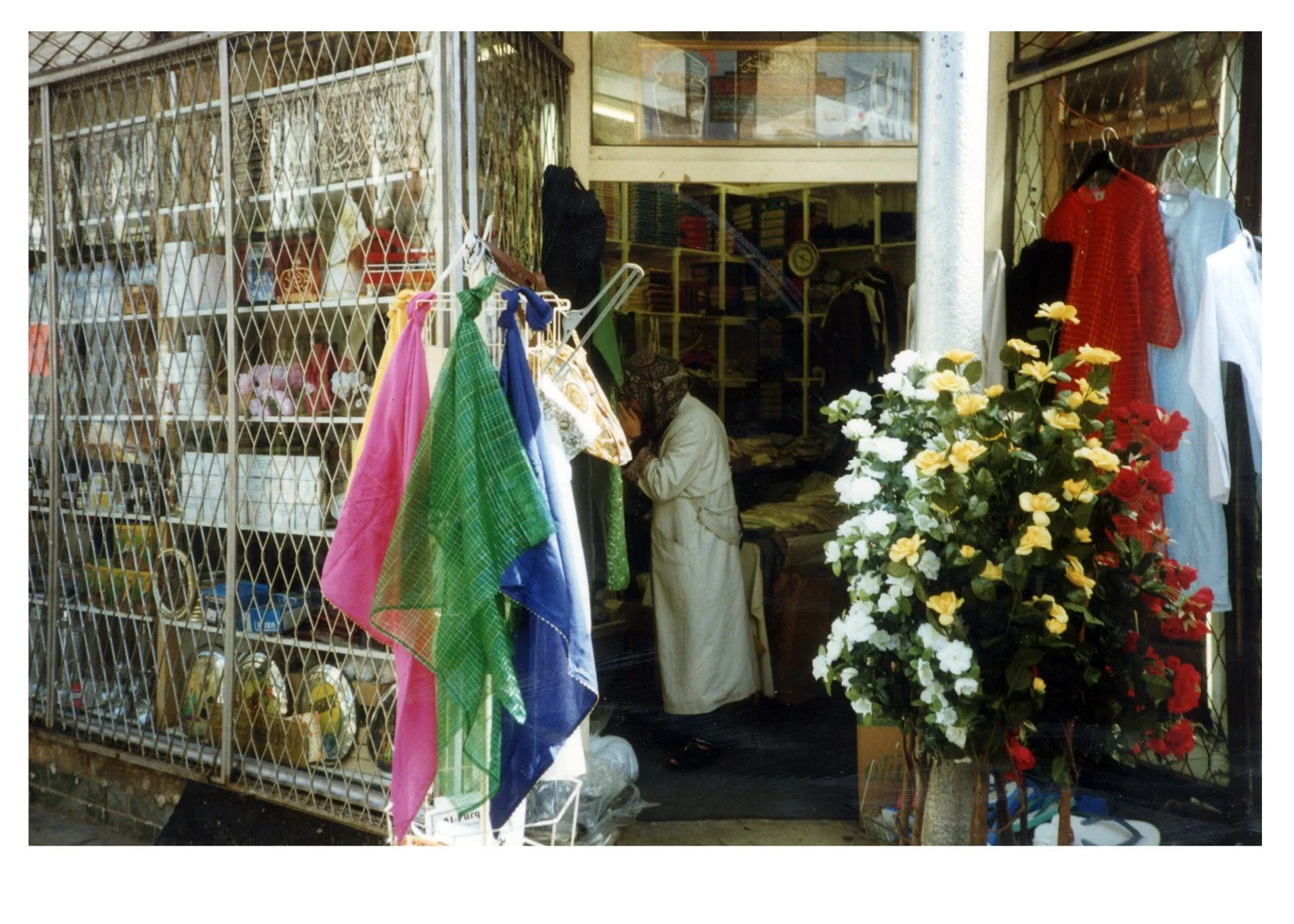Clive Murphy — Spitalfields 1987–1996web120010.jpg