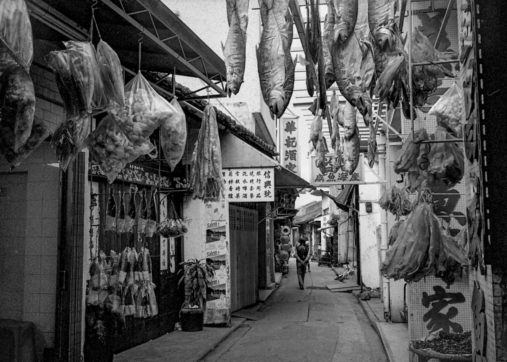 michel venmare Hong Kong 1992 1977web12004.jpg