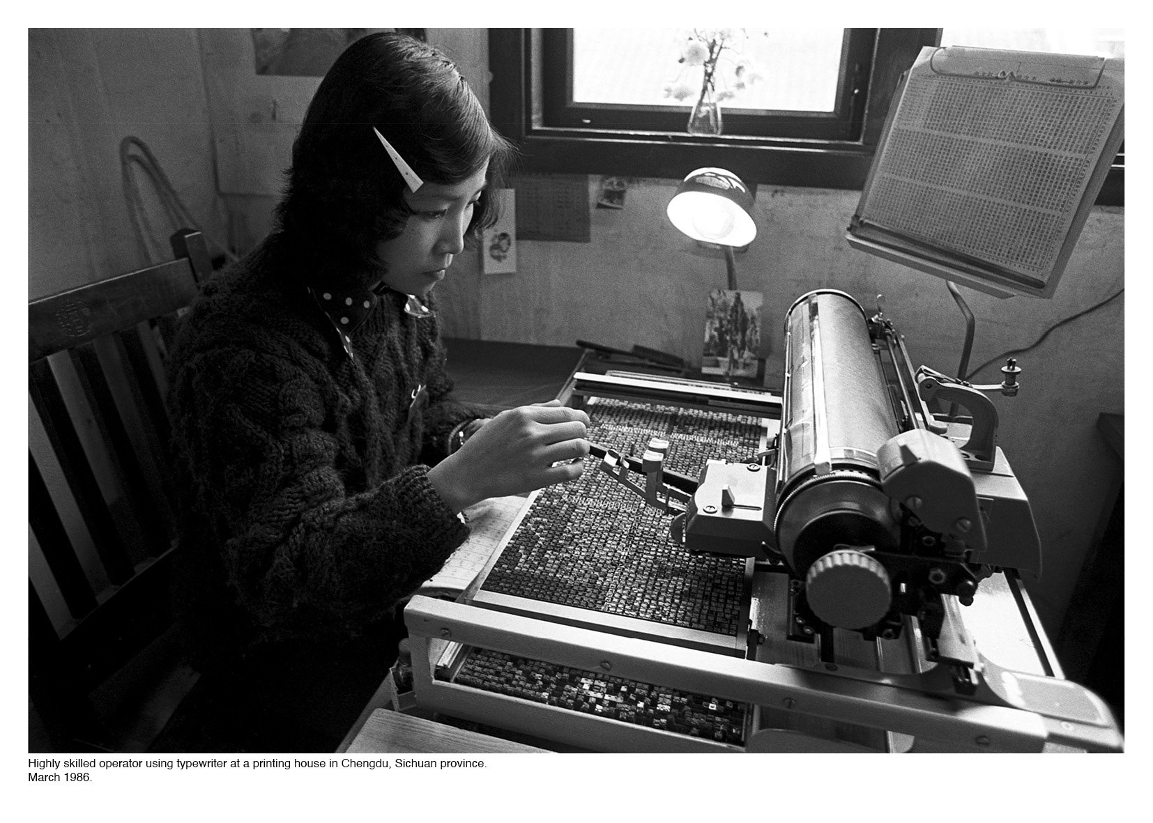 Melanie Friend China 1986 web12005.jpg