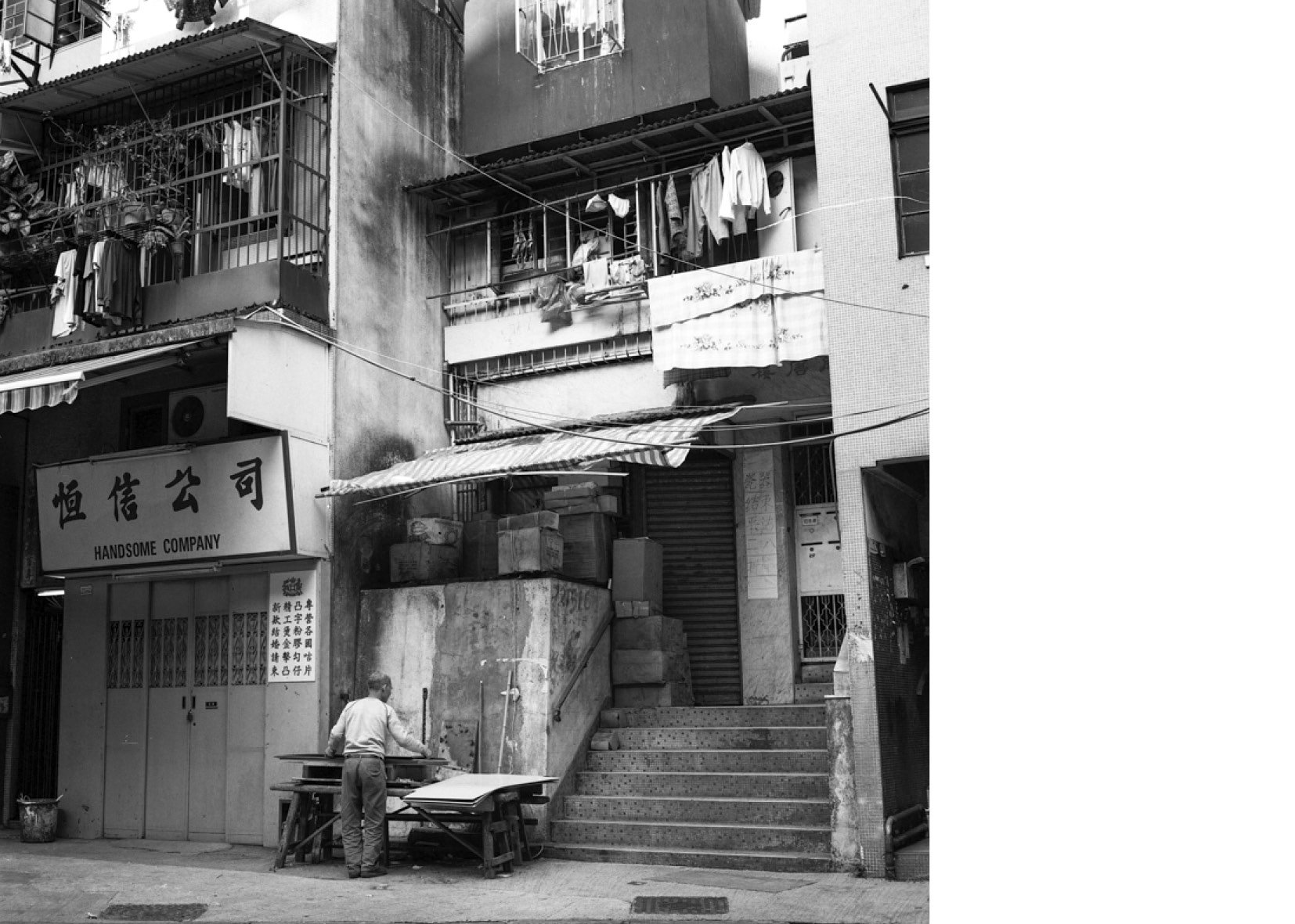 michel venmare Hong Kong 1992 1977web120011.jpg