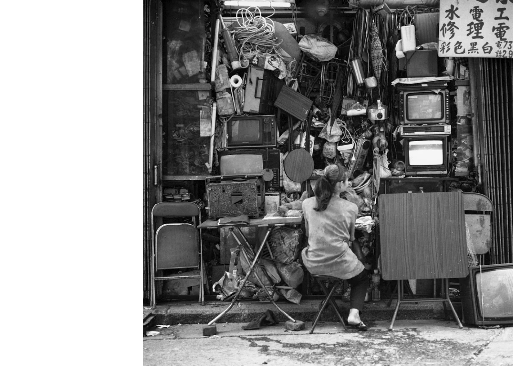 michel venmare Hong Kong 1992 1977web12009.jpg