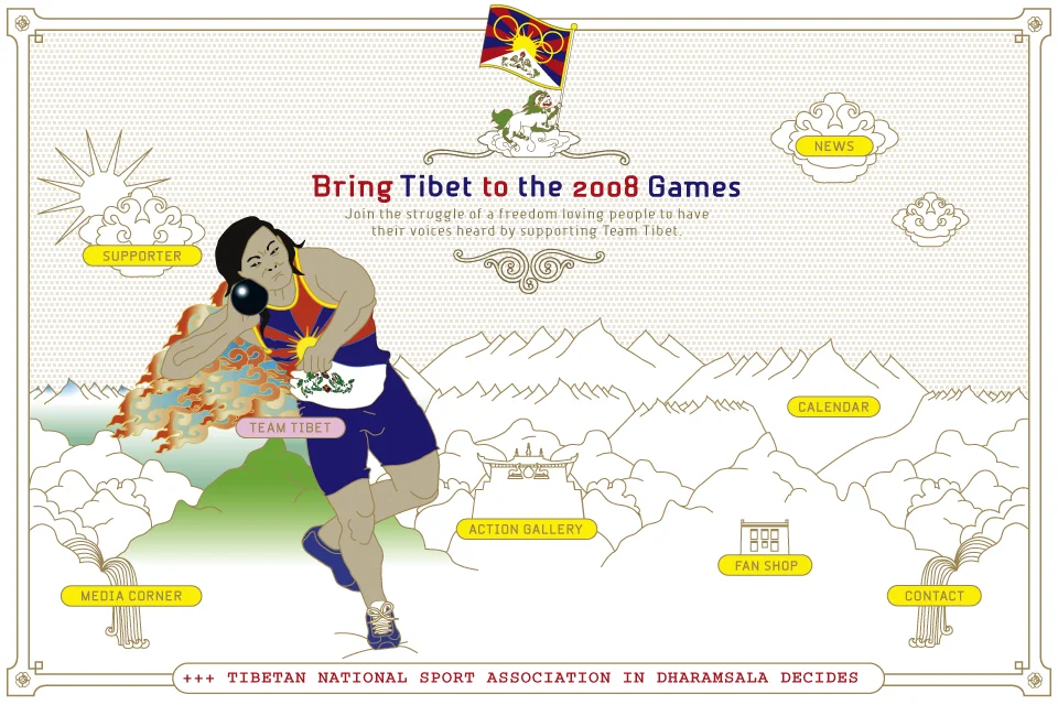 TeamTibet_RahelNemitz_01.jpg