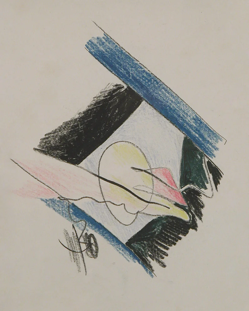 Untitled Crayon on Paper 9.125 x 11.625