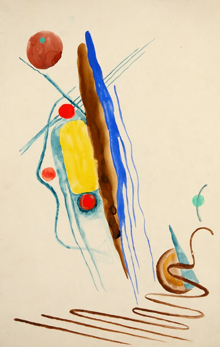 Untitled Watercolor & Gouache on Paper 18.25 x 11.625