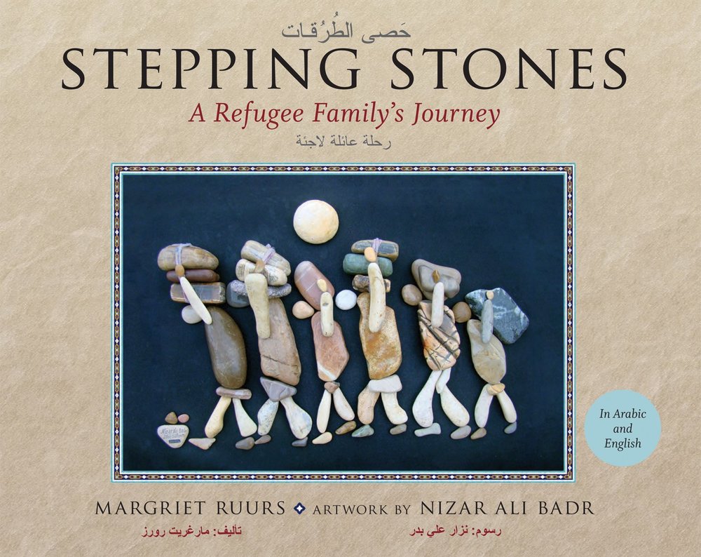Stepping Stones: A Refugee Family's Journey, by Margriet Ruurs