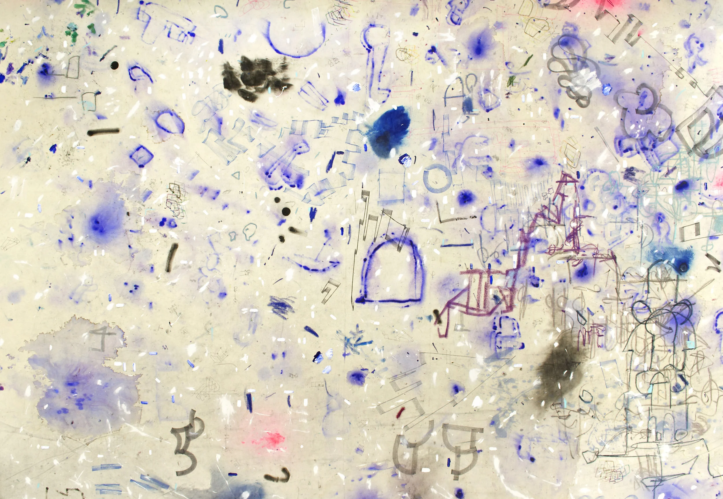 Territorial Marking (detail), 2014