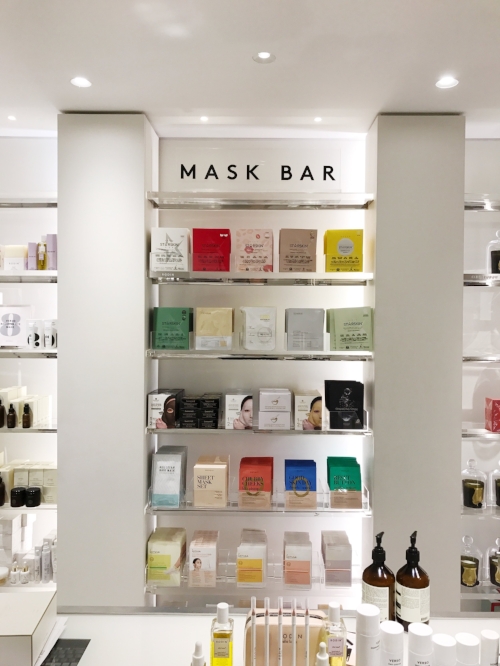 Main Mask Bar section with various sheet masks