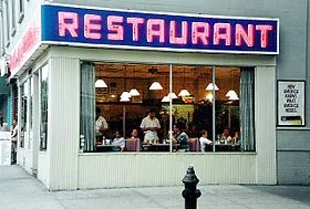 Seinfeld Diner.jpg