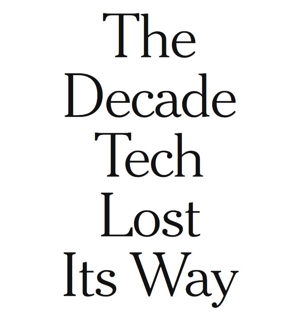 Screen Shot 2020-02-03 at 5.24.10 PM.png