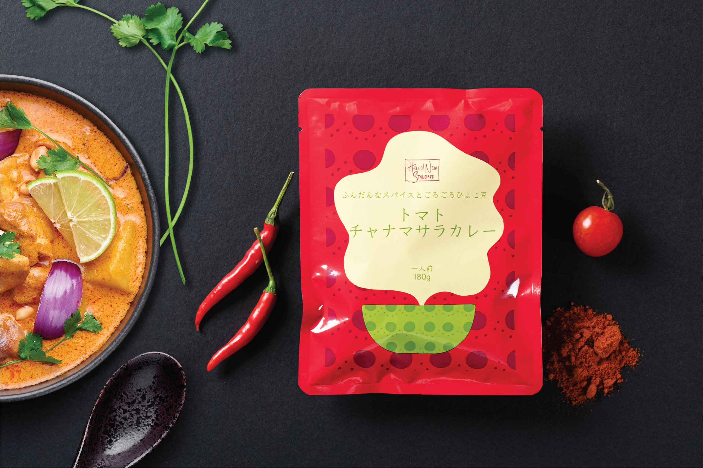 Askul spices LinkedIn-02.png