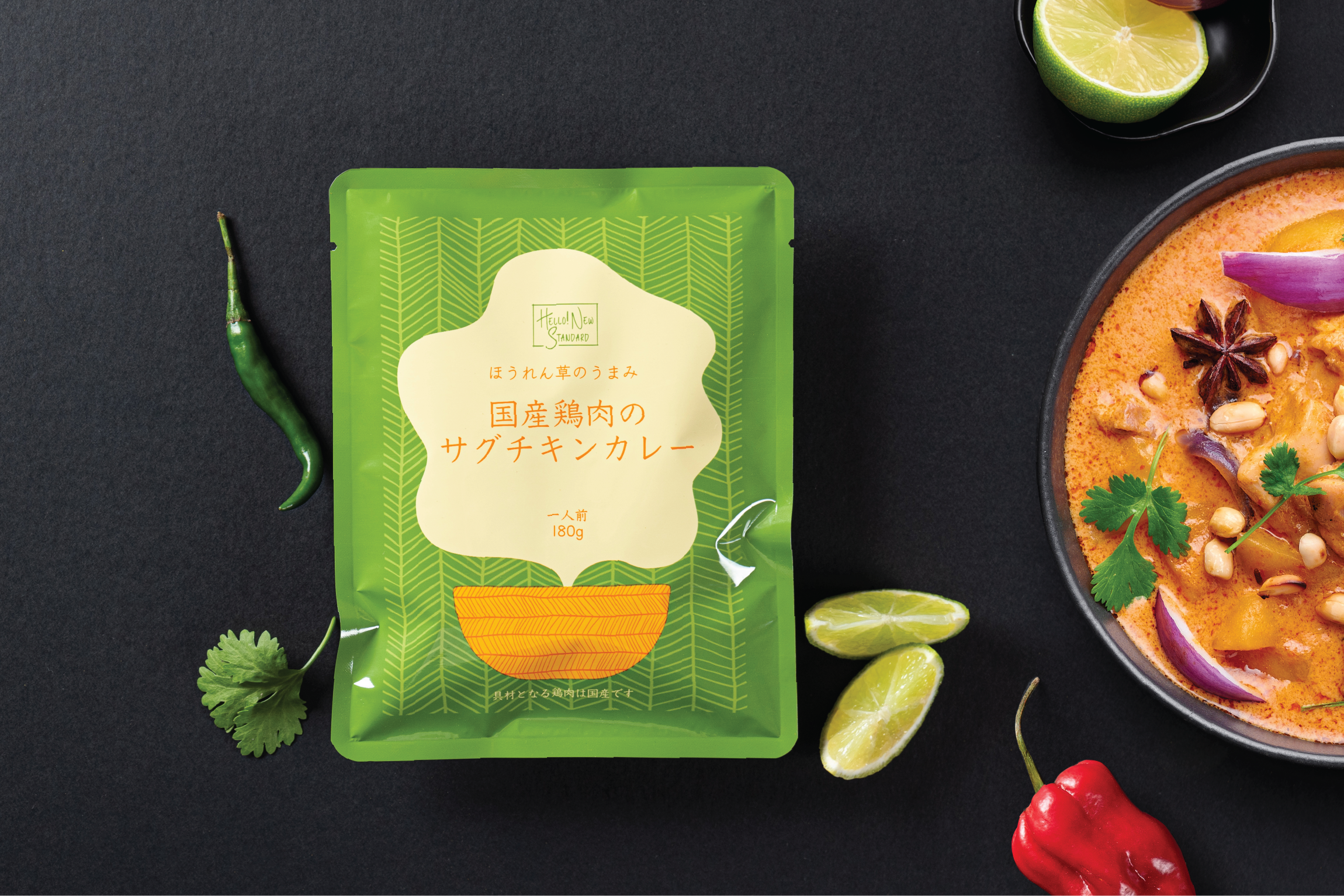 Askul spices LinkedIn-01.png
