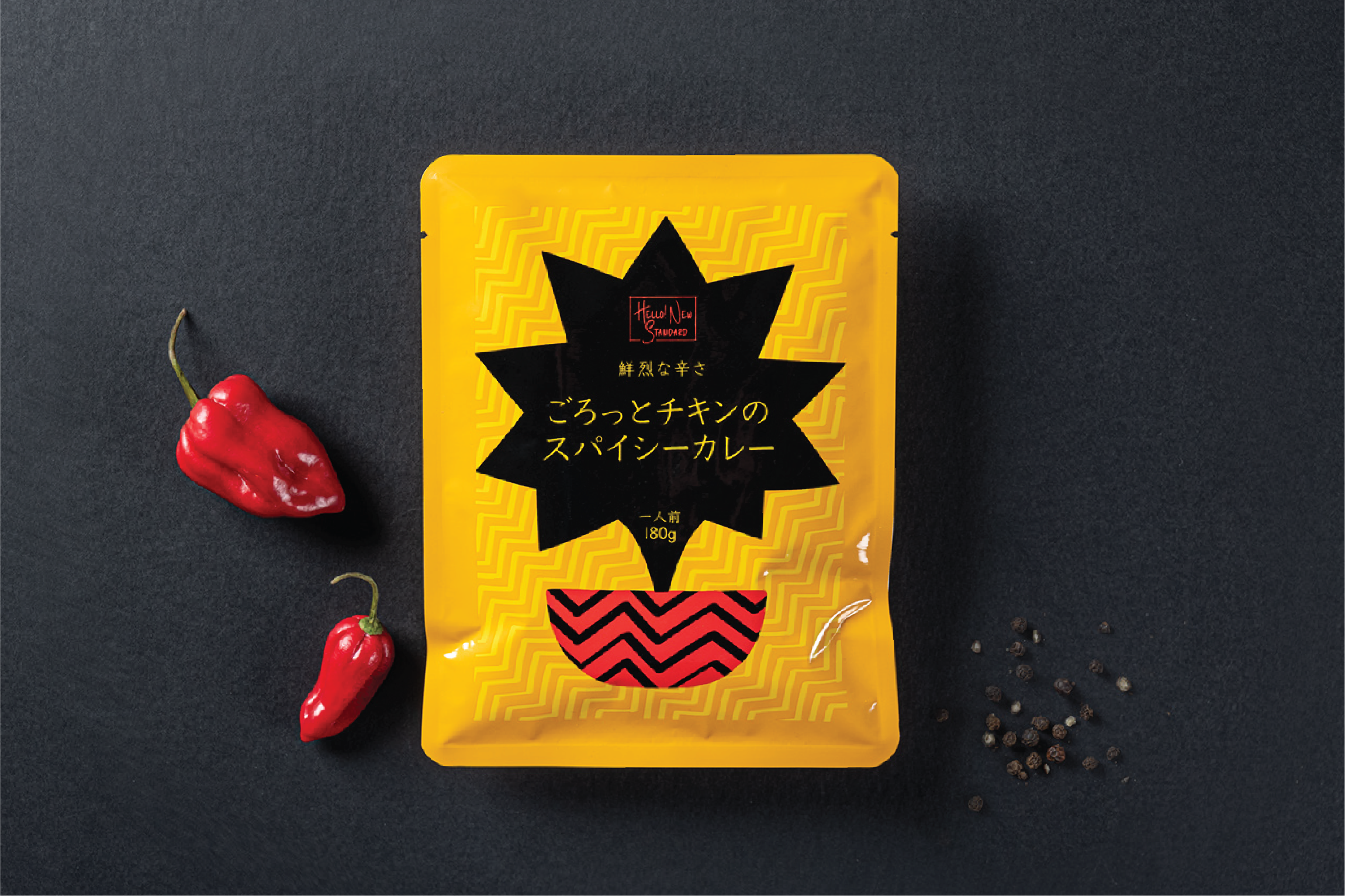 Askul spices LinkedIn-03.png