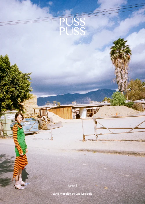 jane-high-res-cover.jpg